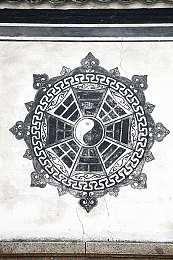 鬼灭之刃蝴蝶忍被鬼繁殖原因,《鬼灭之刃》蝴蝶忍神秘繁殖之谜：揭秘鬼界生育真相与人性冲突-1