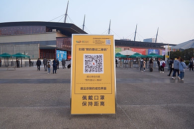 黄色软件下载平安,网络安全守护神，下载无忧，安全畅游世界