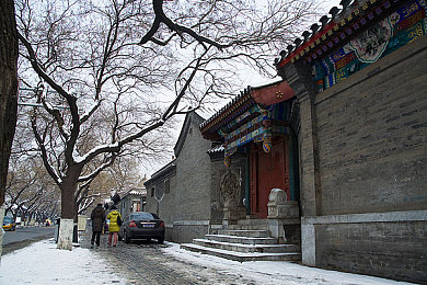 性视界,社会风气变迁下的性教育全面探讨-2