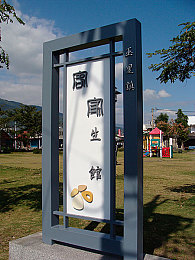 体育生白色袜子自慰,性健康教育危机，青少年需更好引导-1