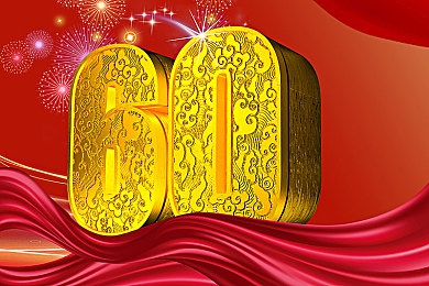 操B应用,“挑战与创新并行：操B应用如何在激烈市场竞争中脱颖而出，塑造用户信赖之选”-4