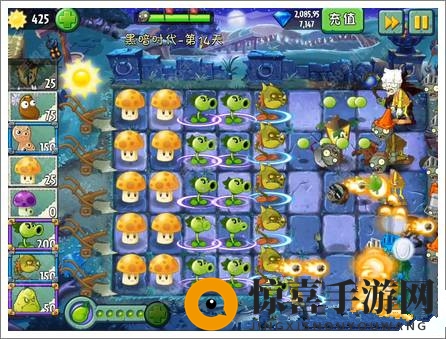《植物大战僵尸2》黑暗时代第十四关攻略