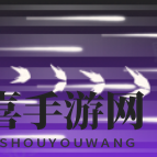 《新月同行》刺灰技能介绍