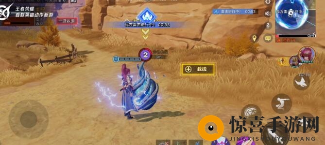 《星之破晓》风暴龙魂具体用法分析