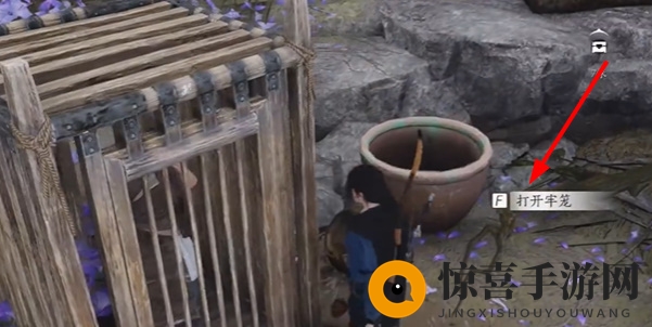 《燕云十六声》慈心镇不平事无间之地任务完成攻略