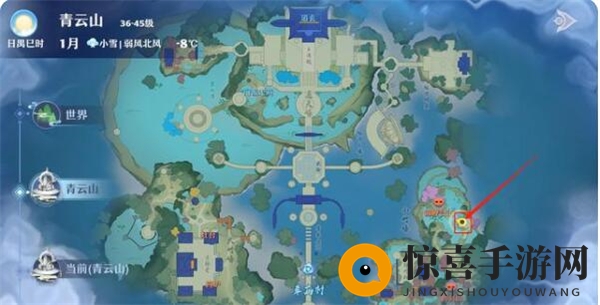 《梦幻新诛仙》望月思乡任务完成攻略