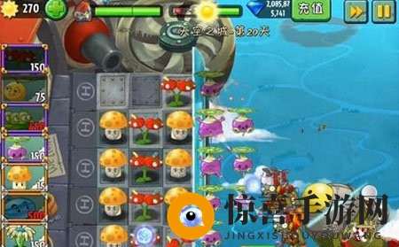 《植物大战僵尸2》天空之城第二十关攻略