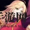 《月夜狂想曲》英雄图鉴大全