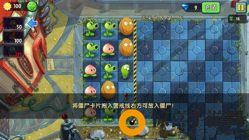 《植物大战僵尸2》未来世界第十一关攻略