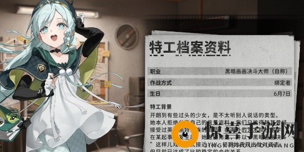 《新月同行》月白卡带选择攻略
