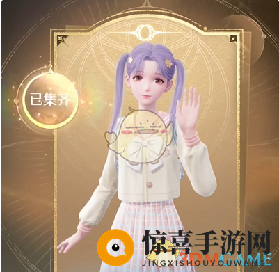 《无限暖暖》橱中回忆免费JK服装获取方法一览
