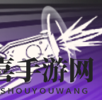 《新月同行》刺灰技能介绍