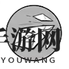 《正中靶心》冰锥术前置技能汇总