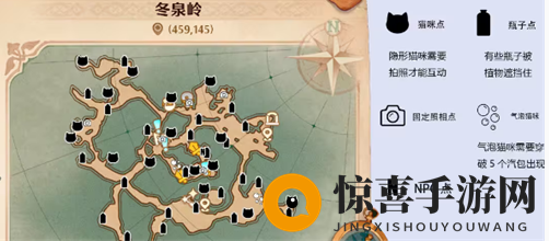 《森之国度》地图标识揭秘