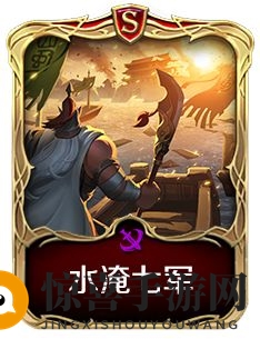 《文明与征服》S3赛季开启时间揭秘