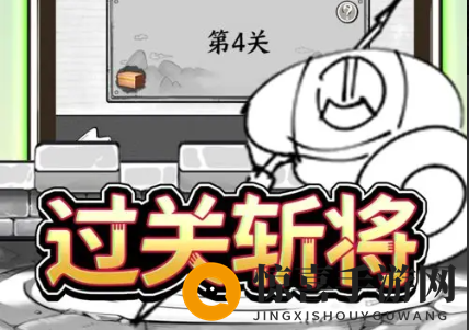 《正中靶心》深渊攻略