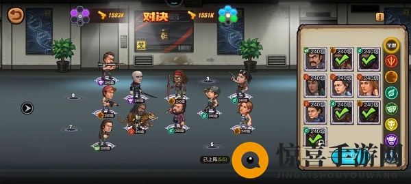 《末日来袭》守护者试炼通关攻略