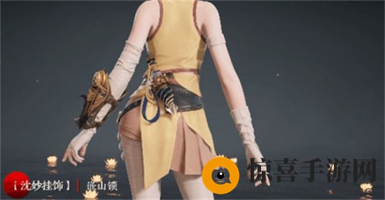 《永劫无间》苍莽赛季通行证奖励一览