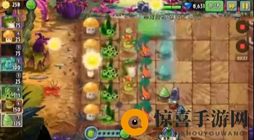 《植物大战僵尸2》恐龙危机第十八关攻略