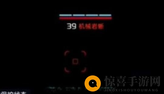 《星球重启》虚拟战境40关通关攻略
