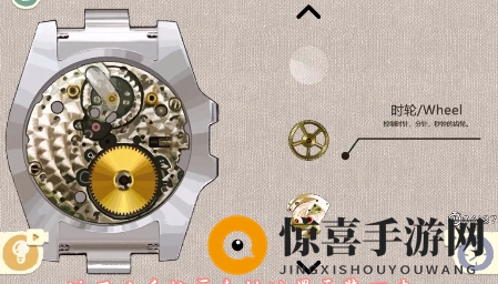 《收纳物语》绿水鬼通关攻略