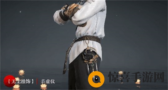 《永劫无间》苍莽赛季通行证奖励一览