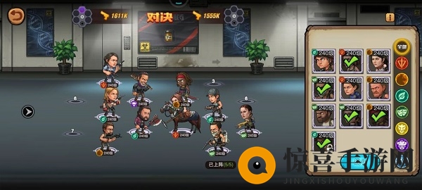 《末日来袭》守护者试炼通关攻略