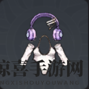 《棕色尘埃2》贝那卡技能介绍