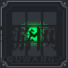 《棕色尘埃2》弗雷德技能介绍