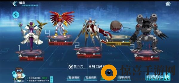《数码宝贝：新世纪》元素突破莲花兽战斗攻略