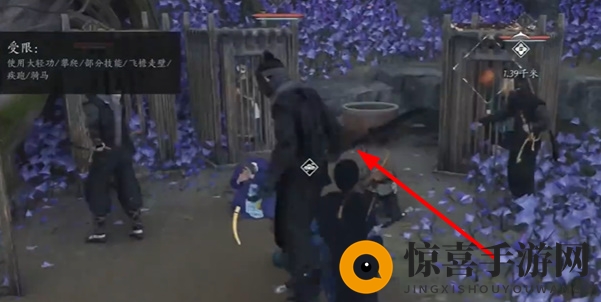 《燕云十六声》慈心镇不平事无间之地任务完成攻略