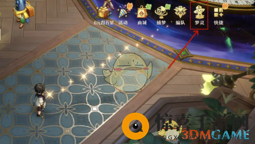 《无尽梦回》梦灵等级提升方法