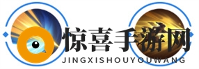 《曙光英雄》花木兰出装推荐一览