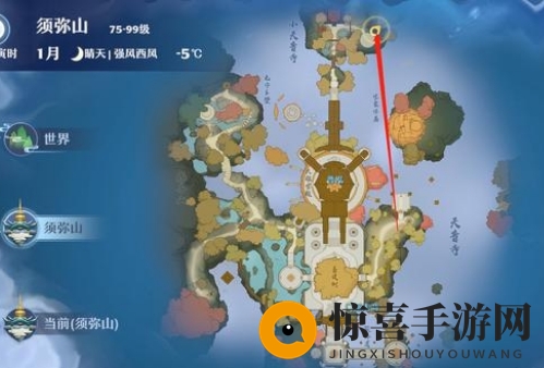 《梦幻新诛仙》须弥山鹊灵位置揭秘
