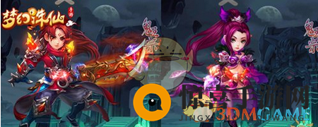 《梦幻诛仙手游》鬼王宗门派加点方法详解