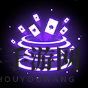 《数码宝贝：新世纪》鬼牌兽技能介绍