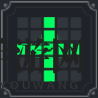 《棕色尘埃2》贝那卡技能介绍