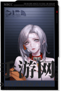 《无期迷途》维多利亚烙印搭配推荐