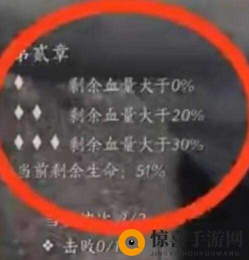 《燕云十六声》太平武墓玩法攻略