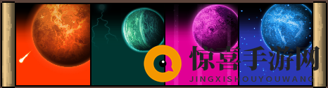 《泰拉瑞亚》月亮事件触发方法