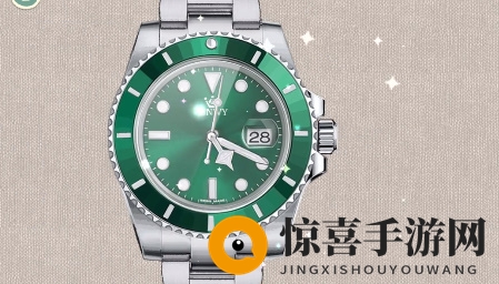 《收纳物语》绿水鬼通关攻略
