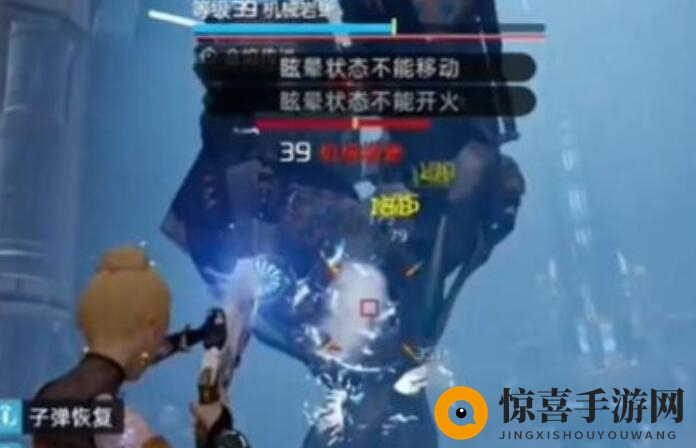 《星球重启》虚拟战境40关通关攻略
