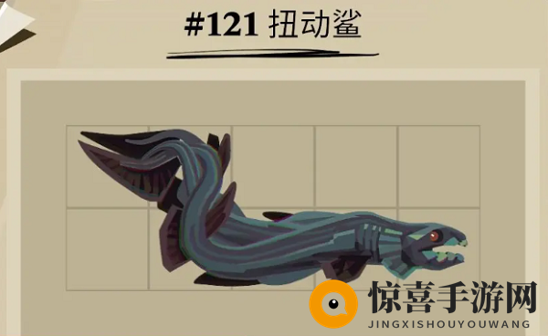 《渔帆暗涌》扭动鲨位置一览