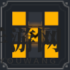 《棕色尘埃2》尤里角色技能介绍