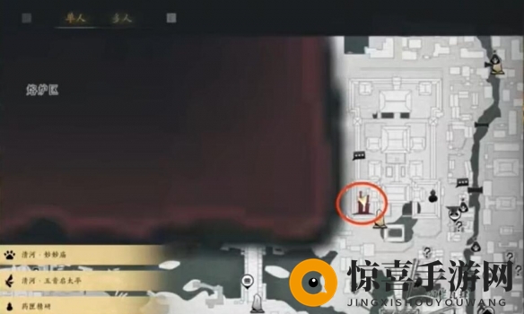 《燕云十六声》太平武墓玩法攻略