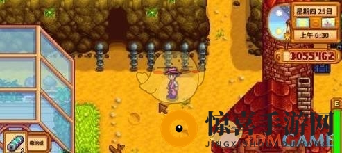 《星露谷物语》电池组获得方法
