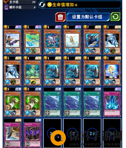 《游戏王决斗链接》梶木渔太心灵迷宫卡组介绍