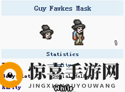 《泰拉瑞亚》手机版盖伊福克斯面具介绍