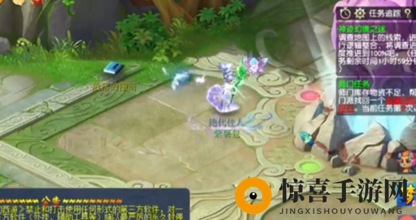 《梦幻西游》神迹幻境之谜任务完成攻略