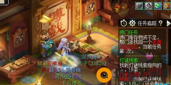 《梦幻西游》2月1日元宵灯谜第二天答案攻略2023